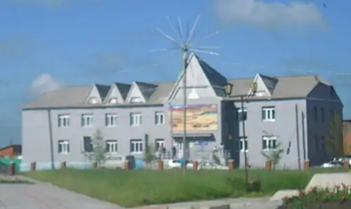 Поликлиника