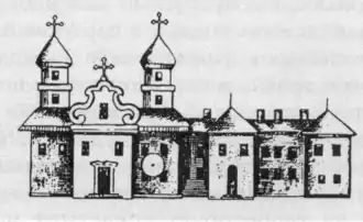 Полоцкий монастырь бернардинцев. Рис. Г. Лейбовича