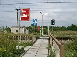 Пешеходный переход через пути