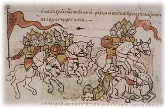 Поражение дружин Мстислава Новгородского от полков Всеволода III в битве при Липице