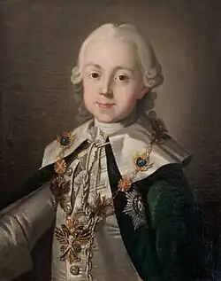 Павел в одеянии кавалера Ордена Святого апостола Андрея Первозванного. К. Л. Кристинек, 1760-е гг. Самарский областной художественный музей