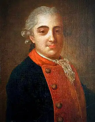 портрет кисти Фёдора Рокотова, 1761 г.