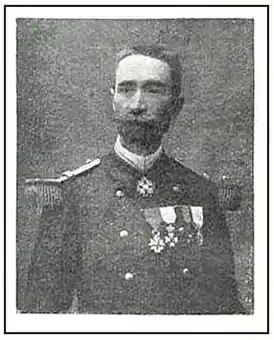 Альфред Максим Лобеф