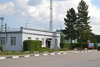 Администрация