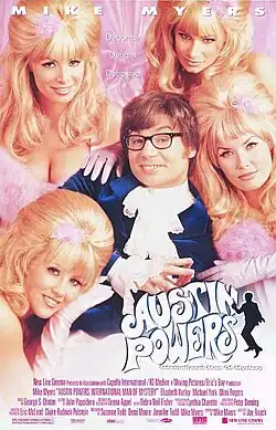 Постер фильма