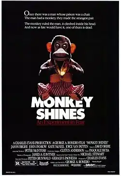 Постер фильма