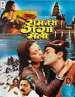 Постер фильма