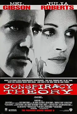 Постер фильма