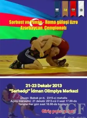Чемпионат Азербайджана по борьбе 2013