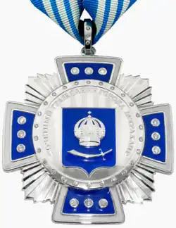 Изображение награды