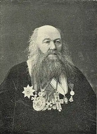 Епископ Иоанникий