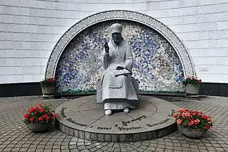 Памятник Блаженнейшему митрополиту Владимиру