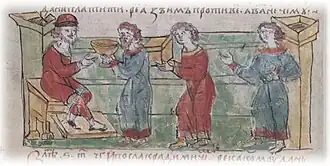 Приношение Олегу дани покорёнными племенами (884). Миниатюра из Радзивилловской летописи, конец XV века