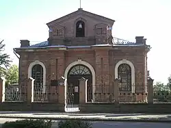 Приход Успения Пресвятой Девы Марии