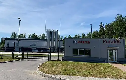 Производственное предприятие ООО «РУСХЛЕБ Исследования»