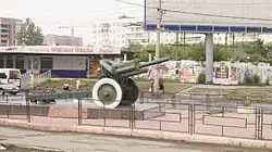 Гаубица на остановке «Проспект Победы»