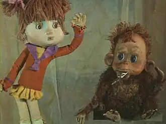 Кадр из мультфильма