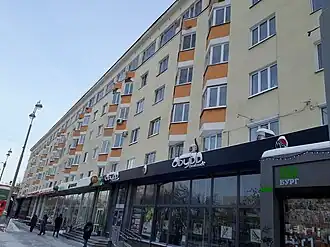 Дом с гастрономом на проспекте Ленина