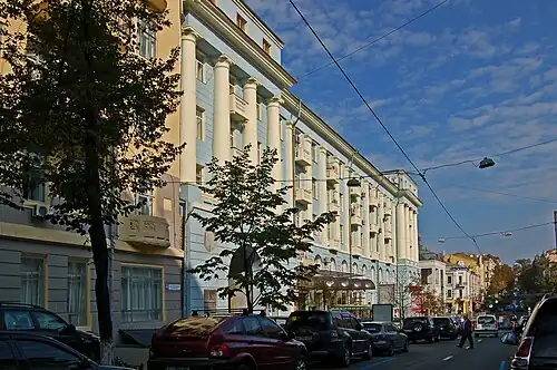 Дом жилых артистов оперного театра. Киев. 1938 г.