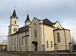 Католический храм Святого Юрия