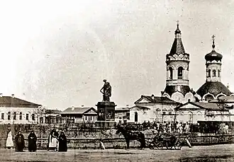 Разбивка Карамзинского сада (1867).