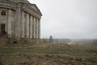 Руины Троицкой церкви в деревне Пятая Гора