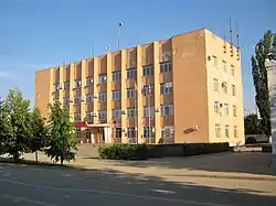 Районная администрация