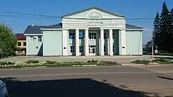 Районный Дом культуры имени В.М.Толстых