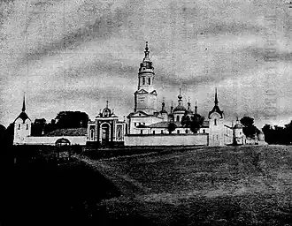Петропавловская пустынь в начале XX века