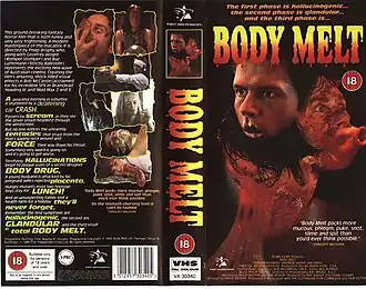 Постер фильма