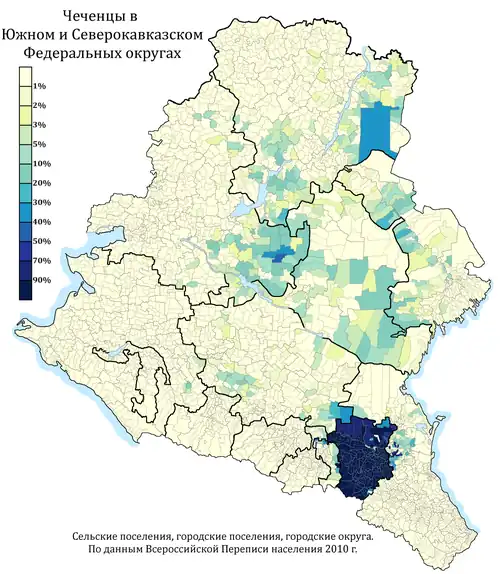 Расселение чеченцев в ЮФО и СКФО по городским и сельским поселениям в %, перепись 2010 г.