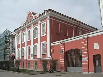 Ректорский флигель