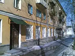 Администрация Завеличенской волости