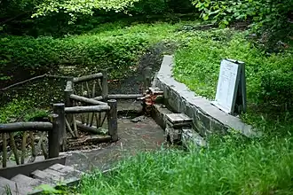 Родник "Сахарный" Винновская роща. Именно по нему изначально село получило название Винный Враг.