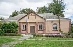 Сельский совет