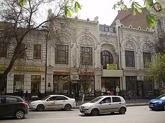 Здание кинотеатра в 2017 году