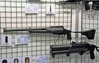 МЦ255-12 на выставке «Интерполитех-2009»