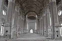 Вид изнутри