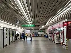 Кассовый зал