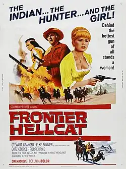 Постер фильма