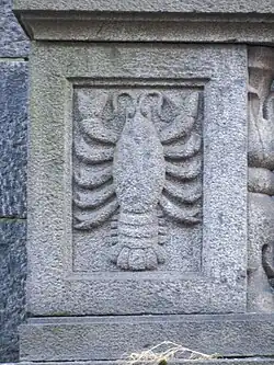 Барельеф с раком