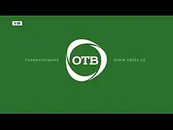 Изображение логотипа