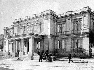 Здание в 1920 году