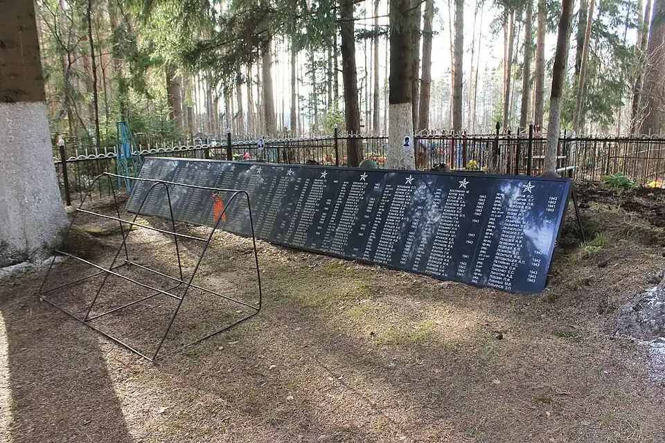 Северная Самарка, братская могила советских воинов