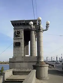 Северные пропилеи