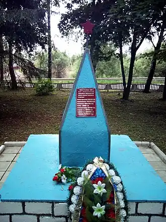 Памятник на месте катастрофы