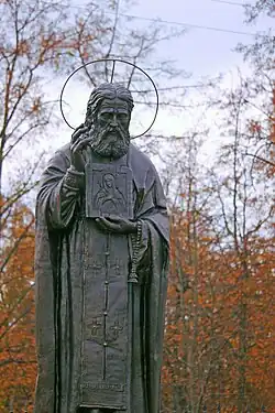 скульптур А. Следков