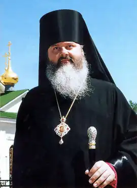 Епископ Сергий