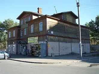 Здание вокзала в рекламе. Сентябрь 2013 года