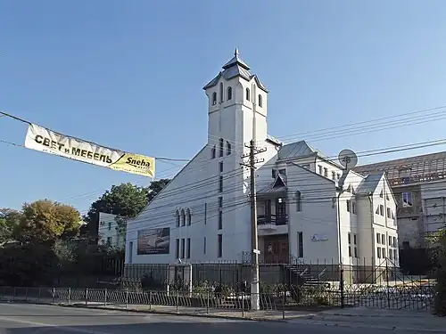 Церковь Адвентистов Седьмого Дня